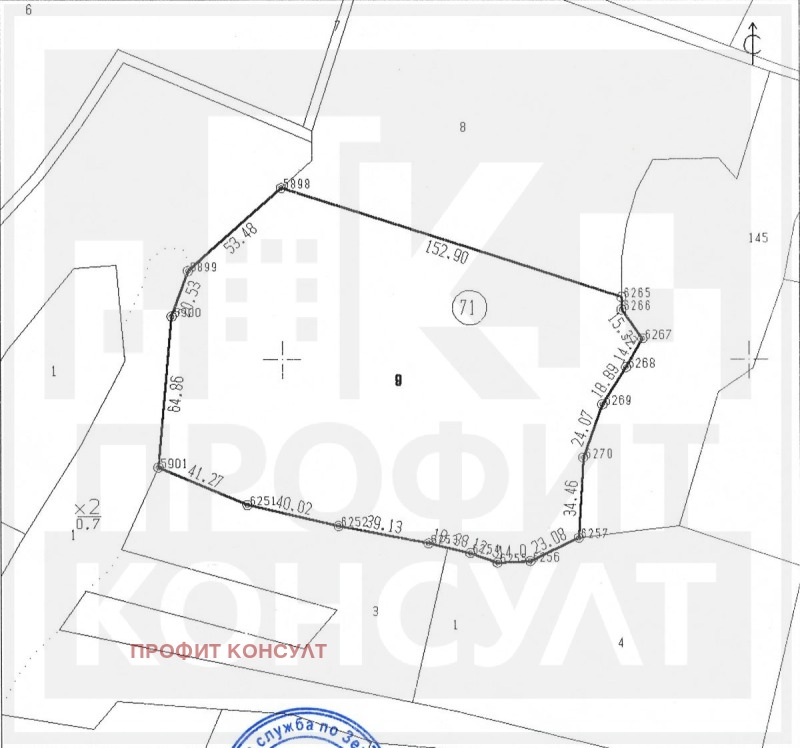 Продава  Земеделска земя област Плевен , с. Евлогиево , 29 дка | 74200153 - изображение [6]