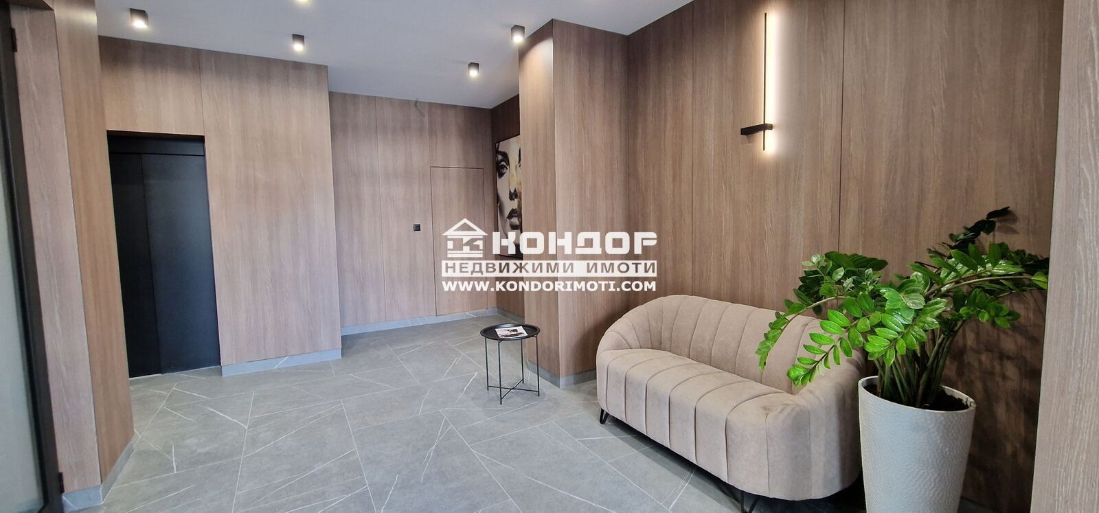 Продава 2-СТАЕН, гр. Пловдив, Тракия, снимка 2 - Апартаменти - 50091921
