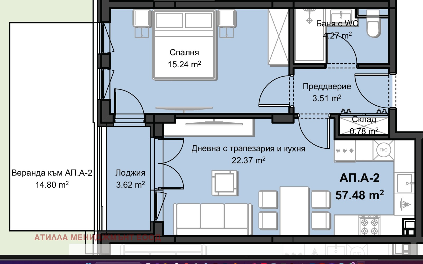 Продава 2-СТАЕН, гр. Пловдив, Христо Смирненски, снимка 2 - Апартаменти - 53195177