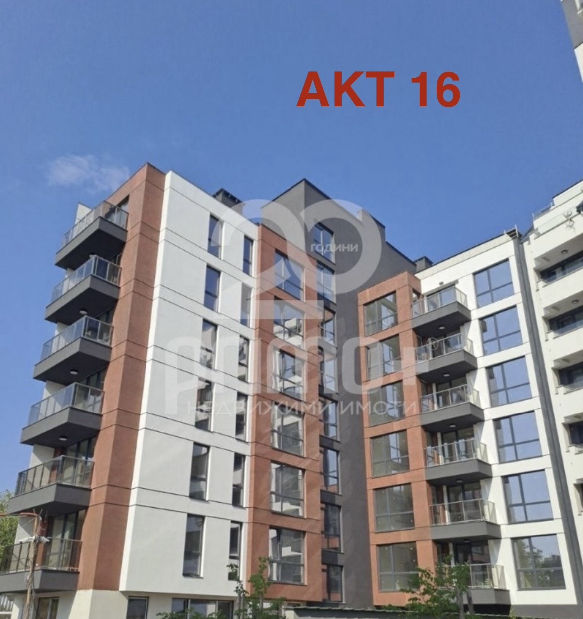 Продава 2-СТАЕН, гр. София, Овча купел 2