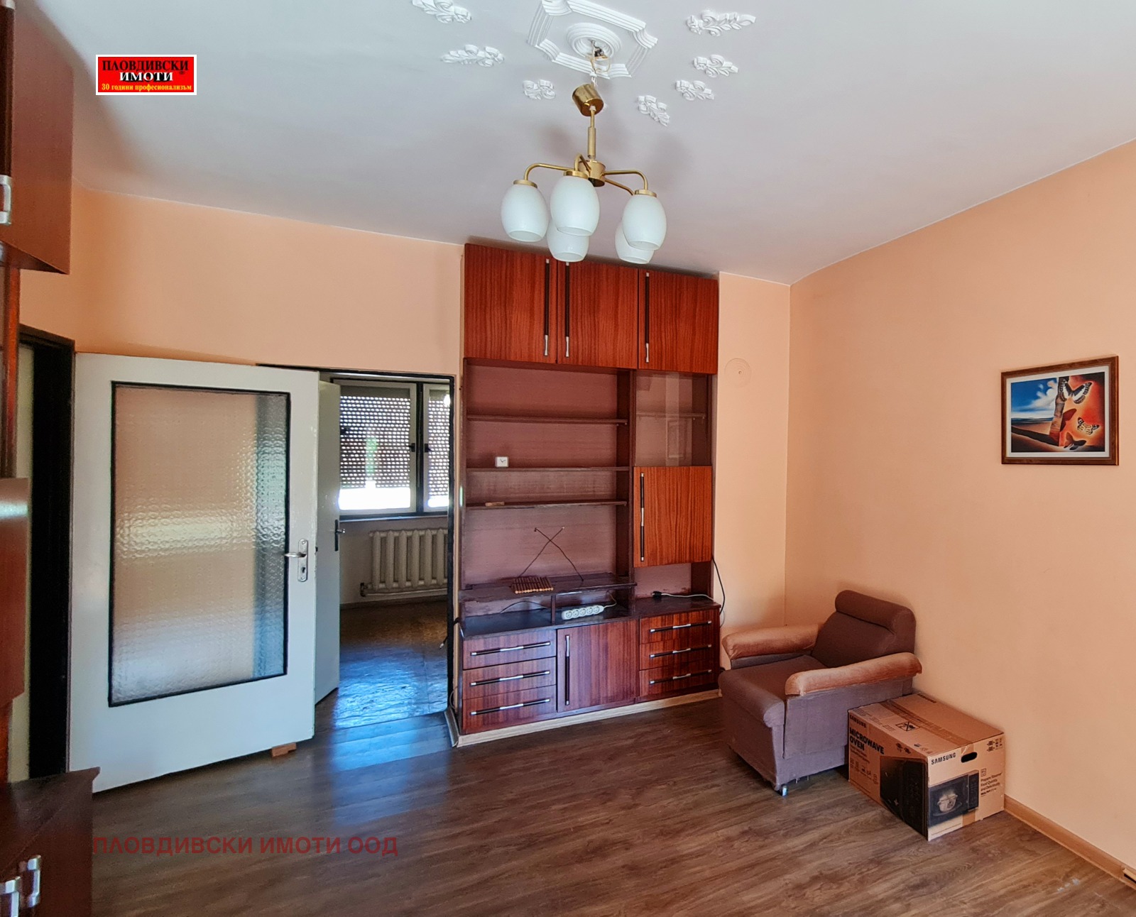 Продава 3-СТАЕН, гр. Пловдив, Изгрев, снимка 2 - Апартаменти - 53678838