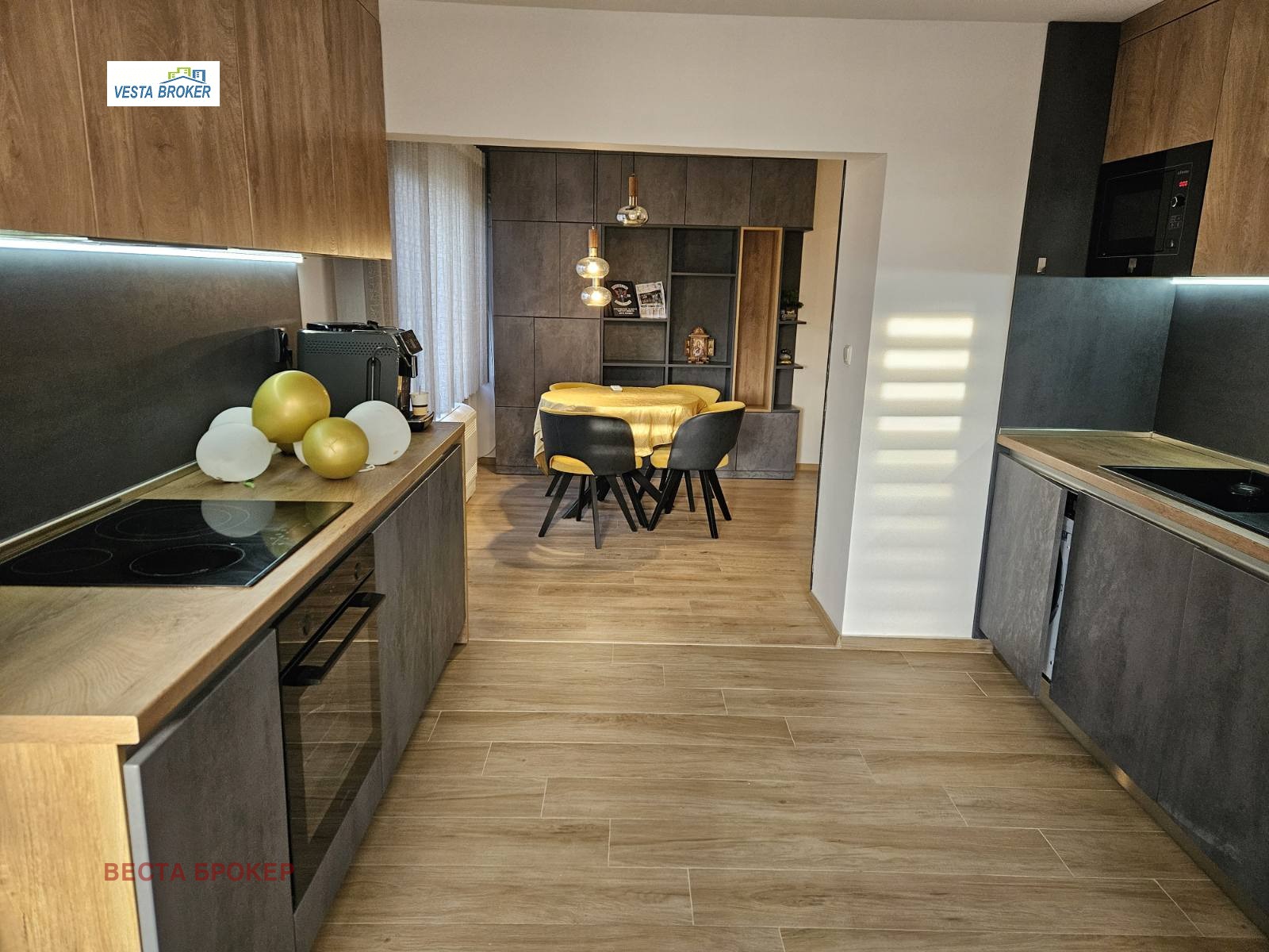 Продава 3-СТАЕН, гр. Кърджали, Център, снимка 2 - Апартаменти - 53797765