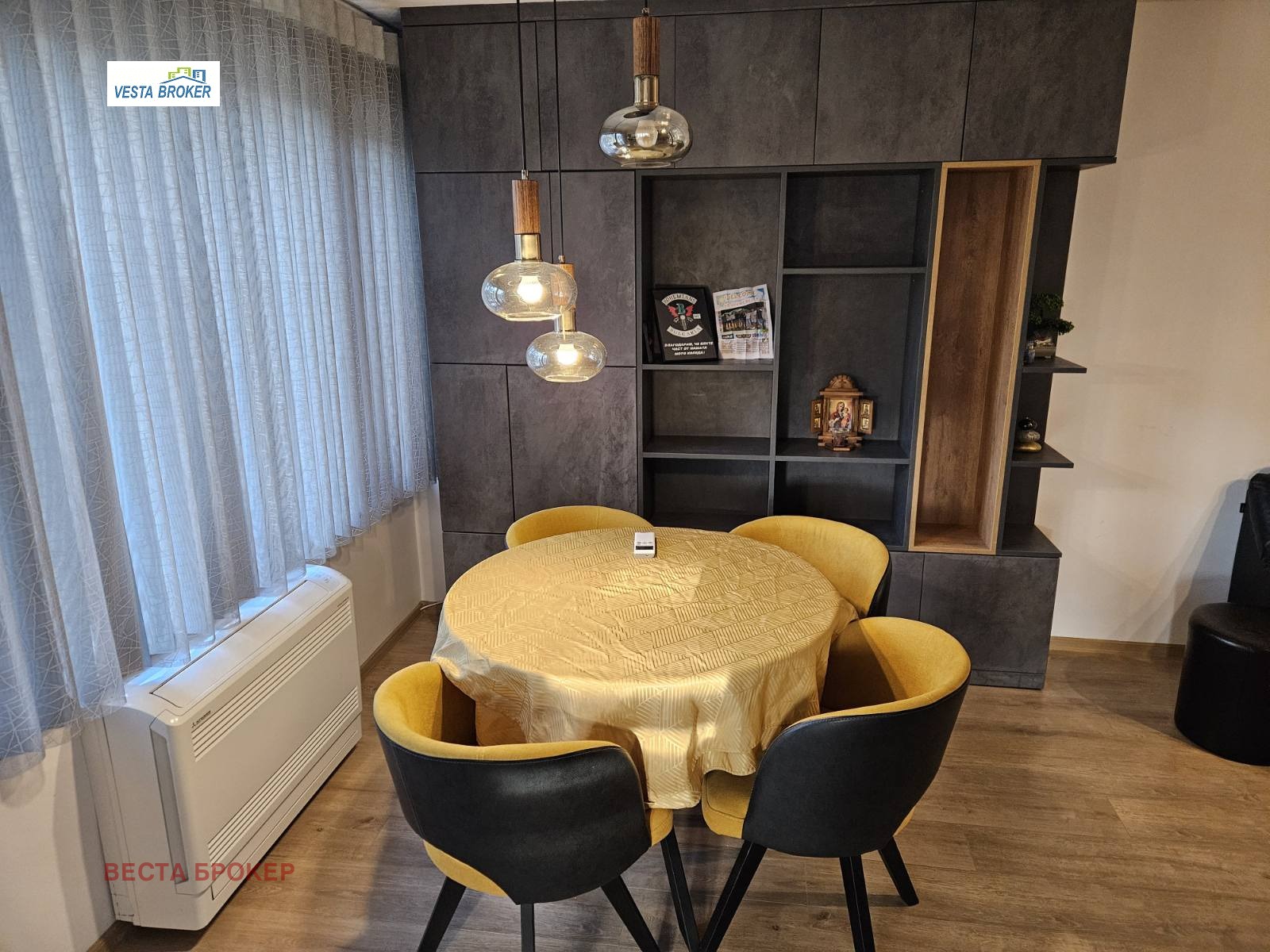 Продава 3-СТАЕН, гр. Кърджали, Център