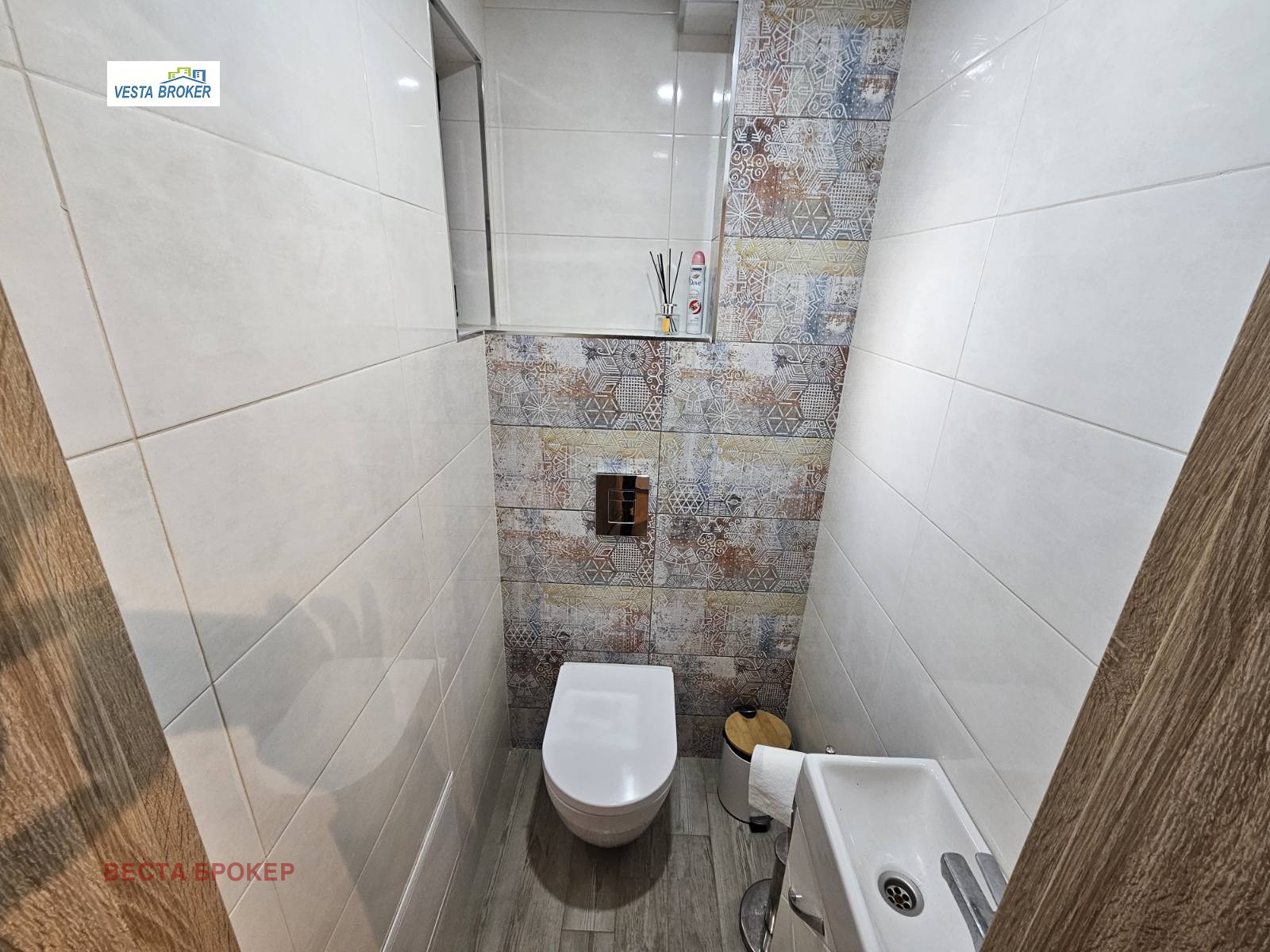 Продава 3-СТАЕН, гр. Кърджали, Център, снимка 12 - Апартаменти - 53797765