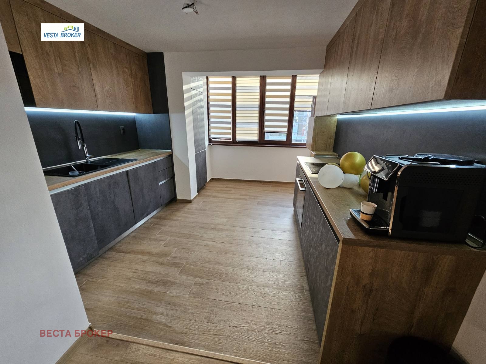 Продава 3-СТАЕН, гр. Кърджали, Център, снимка 2 - Апартаменти - 53797765