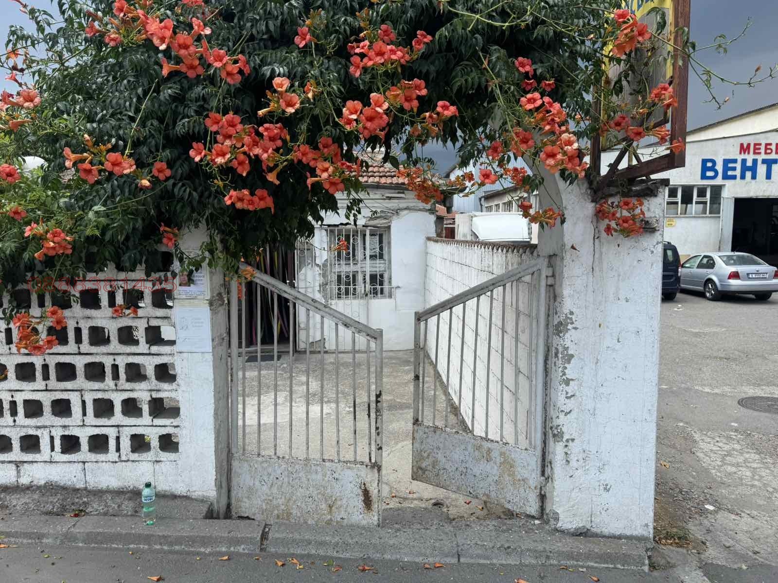 Продава ПАРЦЕЛ, гр. Бургас, Промишлена зона - Юг, снимка 3 - Парцели - 55275871