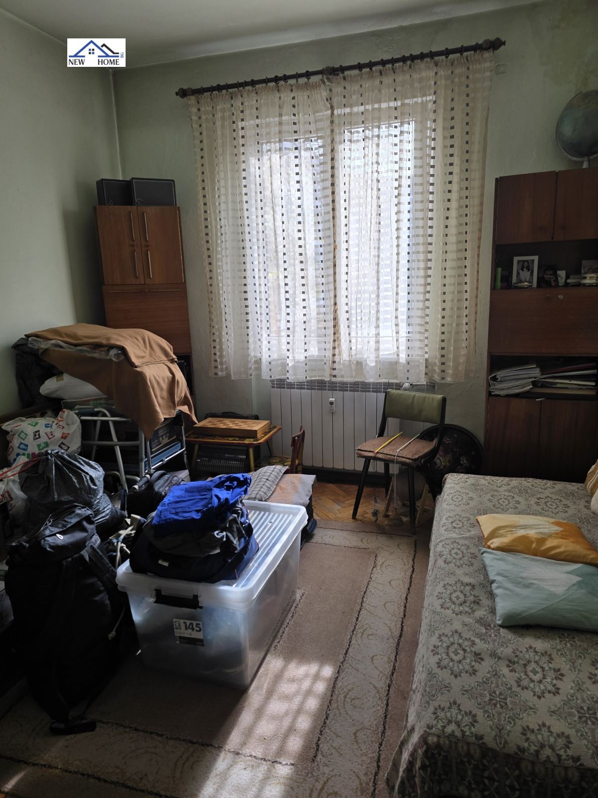 ������� 2-����� | Imot.bg � ����������� 6