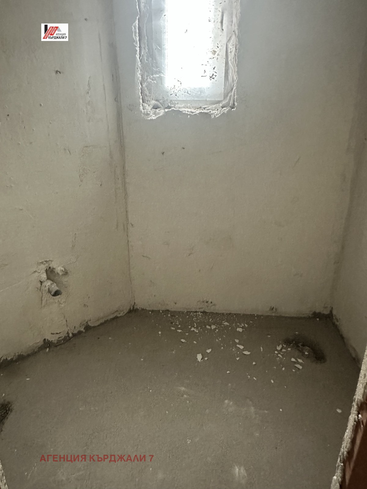 ������� 3-����� | Imot.bg � ����������� 10