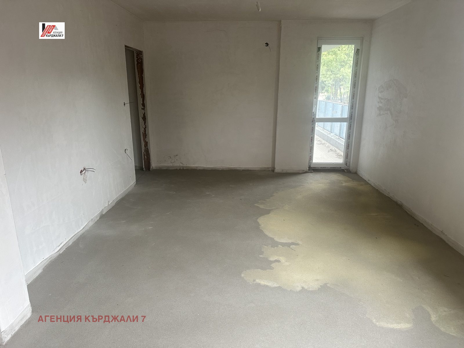 ������� 3-����� | Imot.bg � ����������� 7