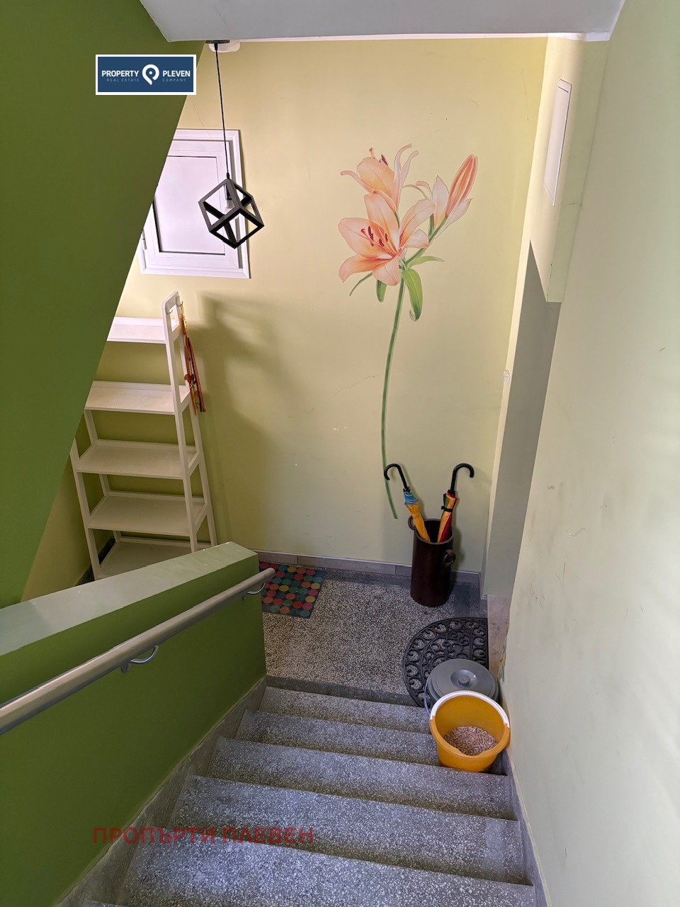 ������� 4-����� | Imot.bg � ����������� 12