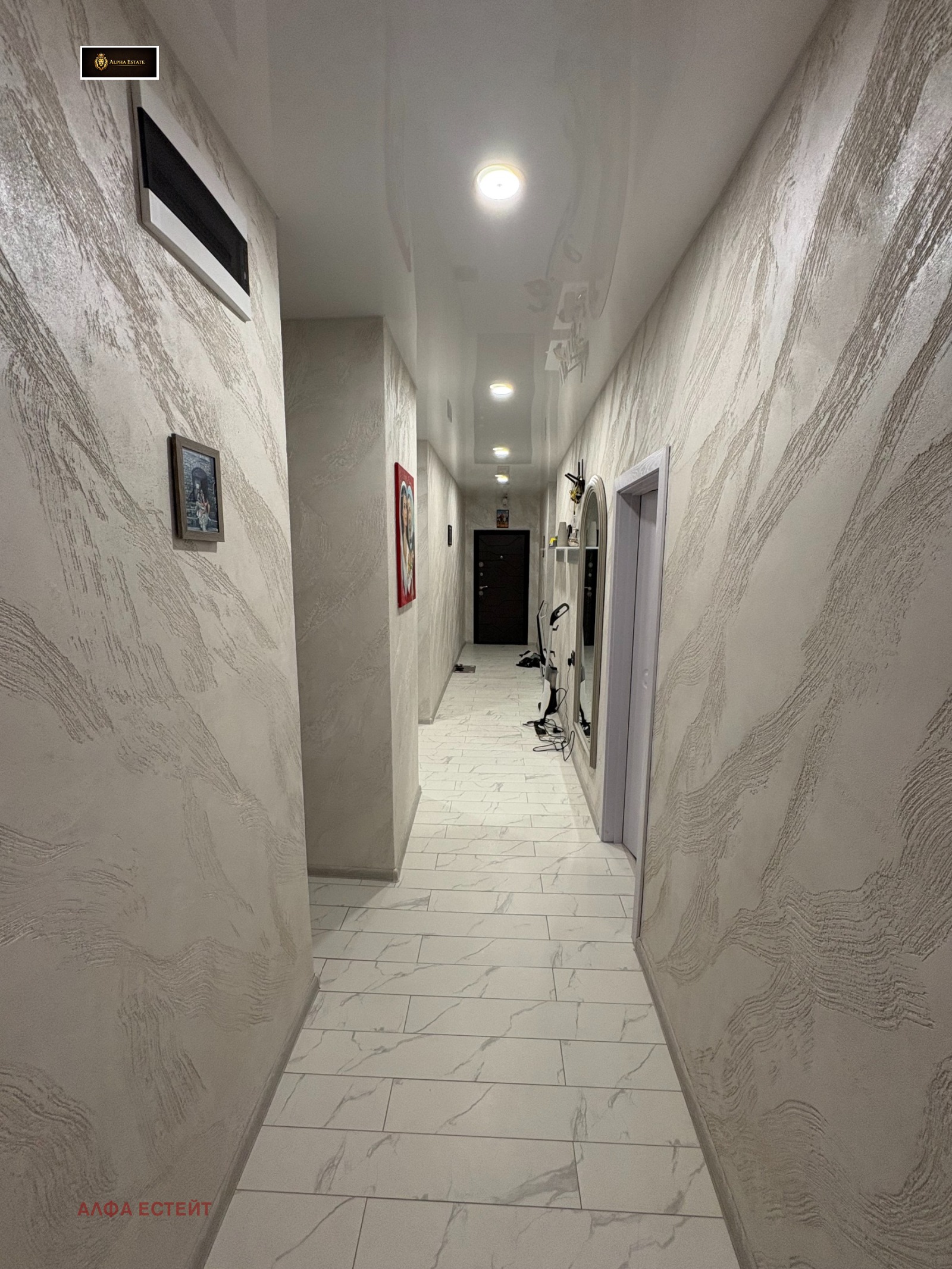 ������� 4-����� | Imot.bg � ����������� 1