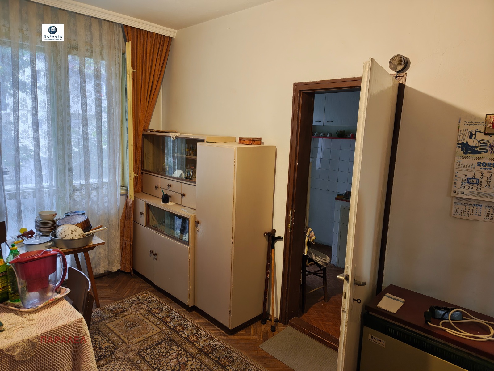 ������� 4-����� | Imot.bg � ����������� 2