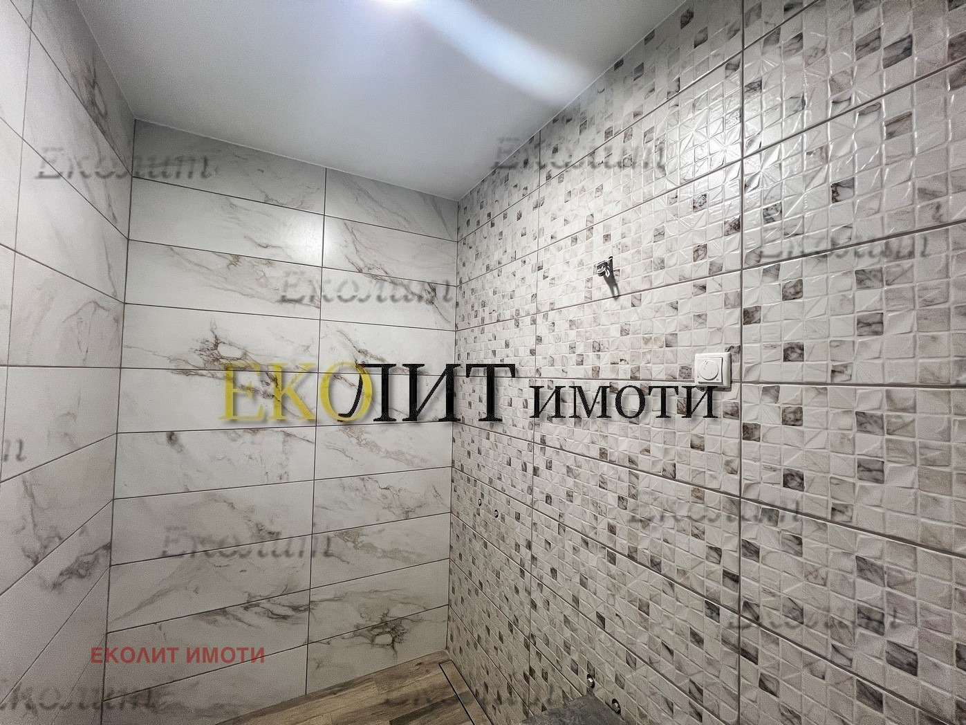 ������� ���������� | Imot.bg � ����������� 7