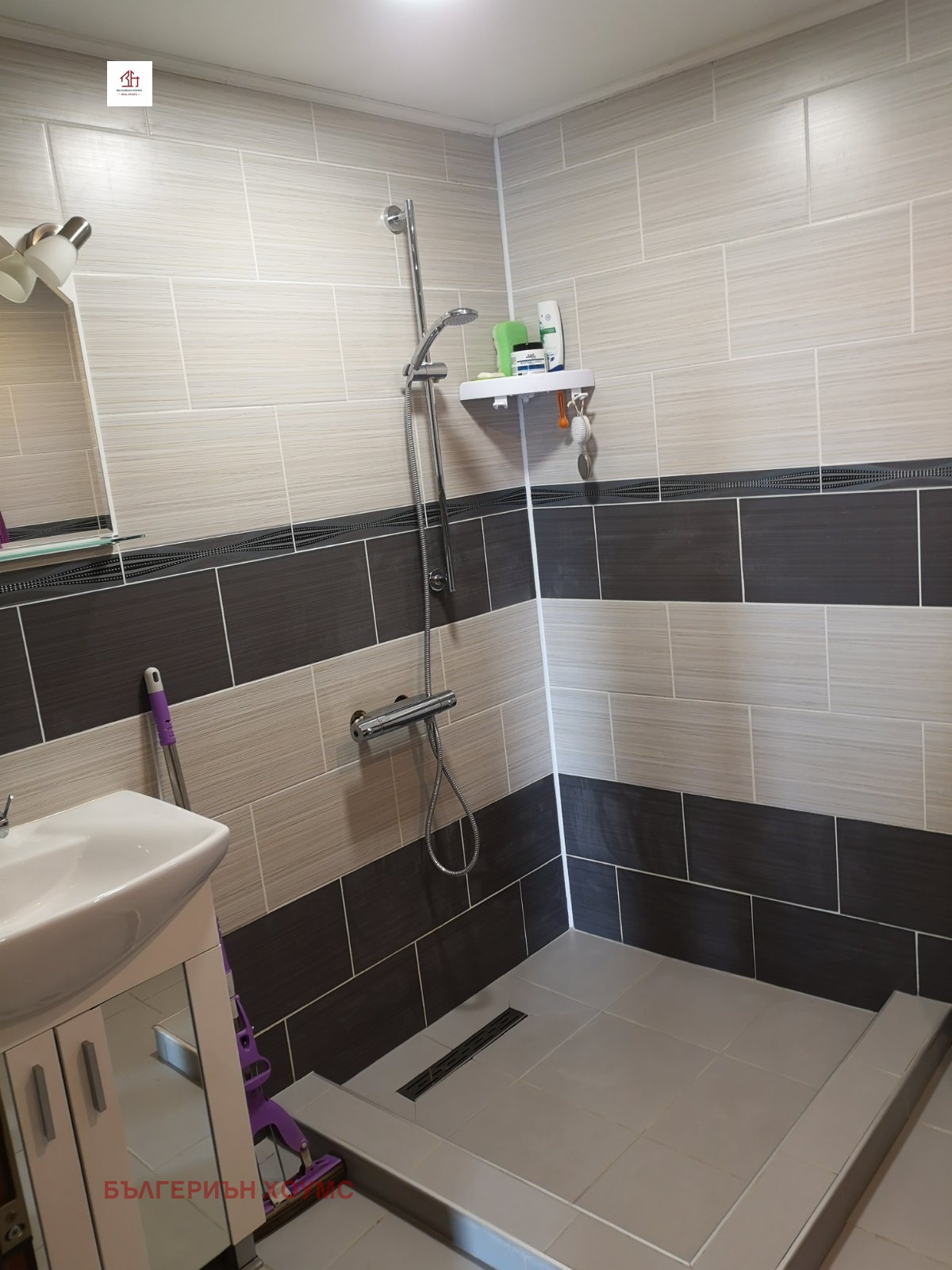 Продава КЪЩА | Imot.bg — изображение 15