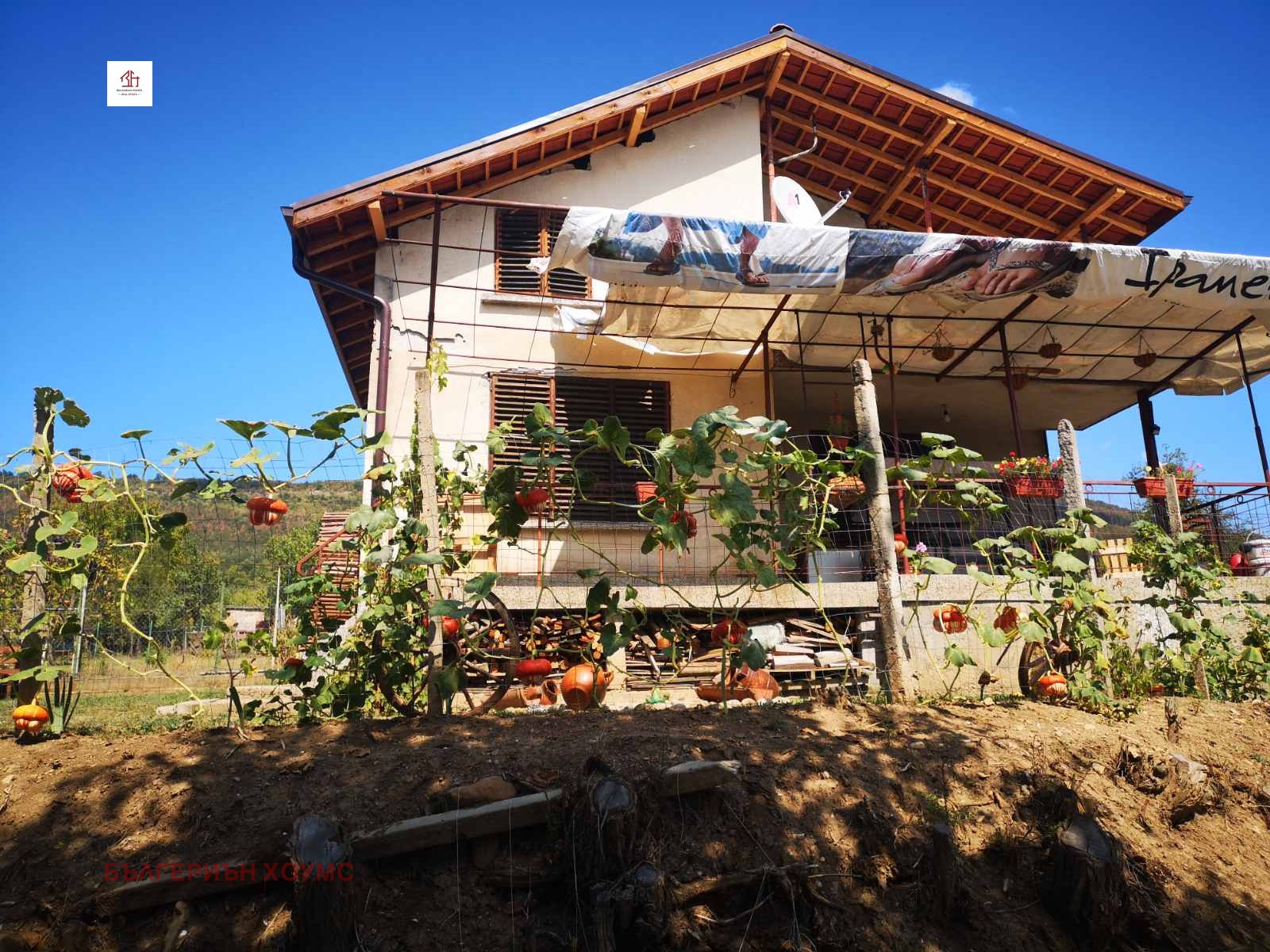 Продава КЪЩА | Imot.bg — изображение 1