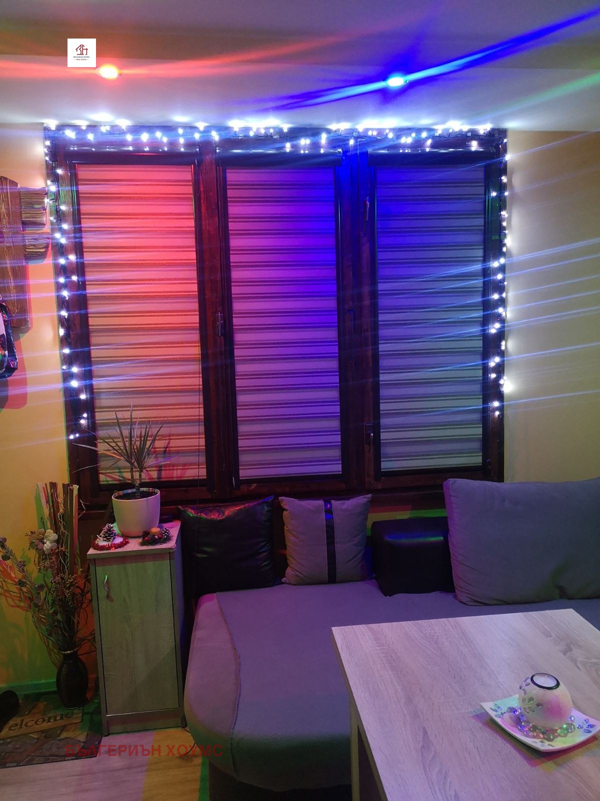 Продава КЪЩА | Imot.bg — изображение 16