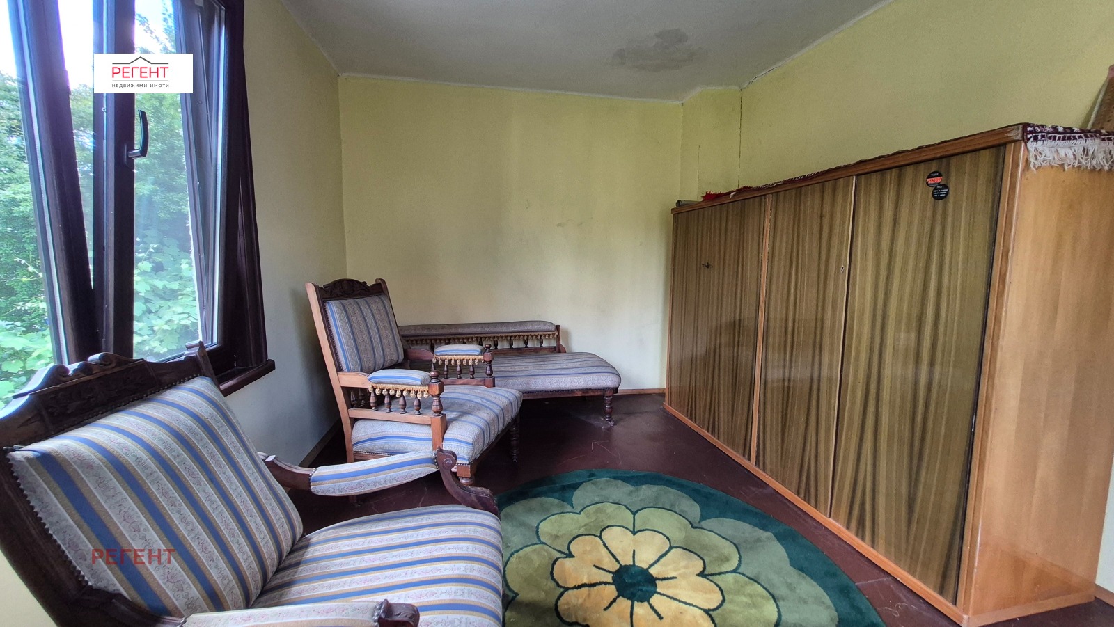 ������� ���� | Imot.bg � ����������� 11