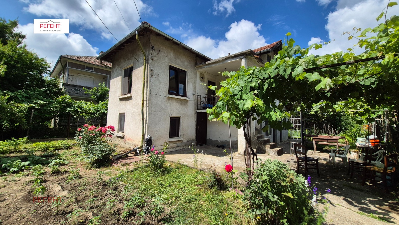 ������� ���� | Imot.bg � ����������� 1