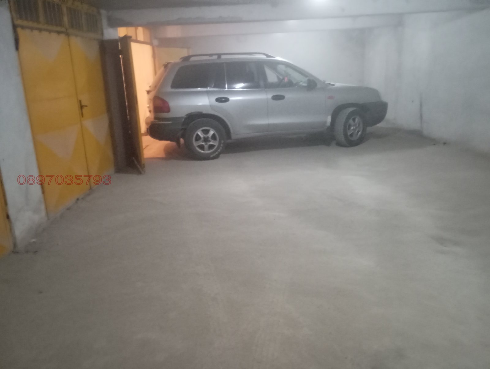 ������� ����� | Imot.bg � ����������� 6