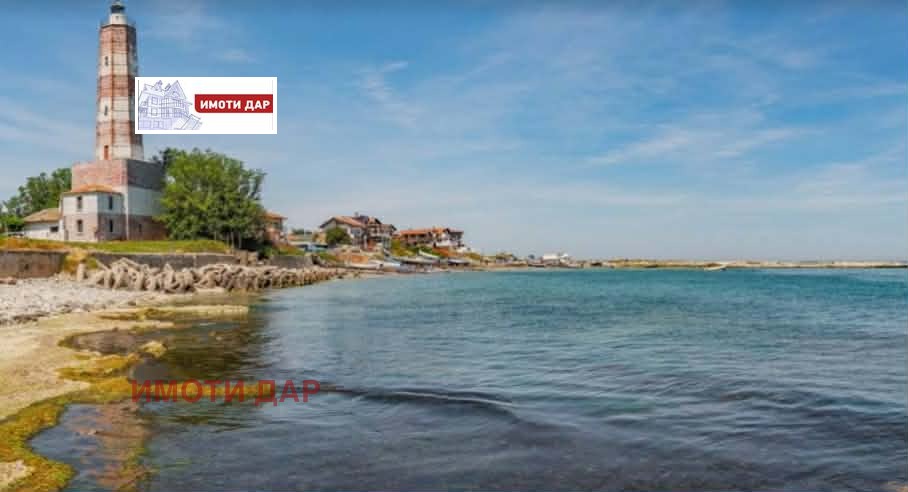 ������� ������ | Imot.bg � ����������� 2