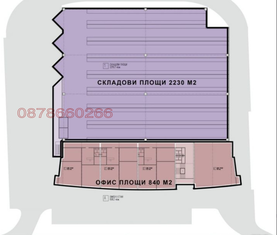 ������� ������ | Imot.bg � ����������� 6