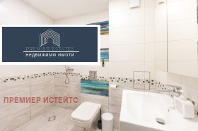  2- | Imot.bg    9