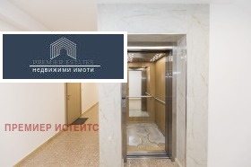  2- | Imot.bg    10