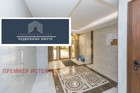  2- | Imot.bg    12