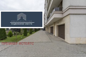  2- | Imot.bg    14