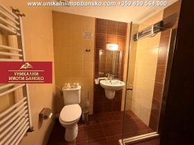 ������� 2-����� | Imot.bg � ����� ������ 13