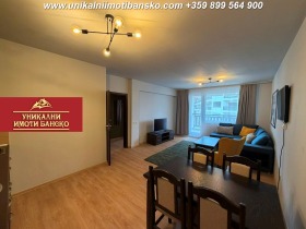 ����� ������� 2-�����,��. ������, ������ �����������