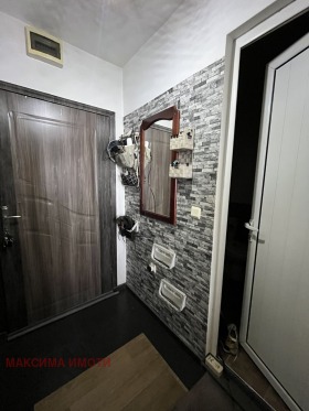 ������� 2-����� | Imot.bg � ����� ������ 6