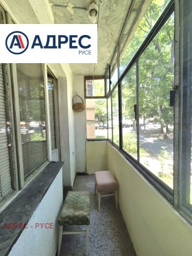 ������� 3-����� | Imot.bg � ����� ������ 17