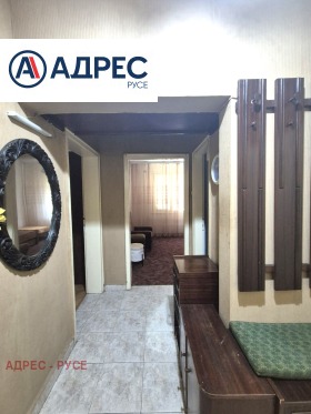 ������� 3-����� | Imot.bg � ����� ������ 5