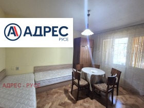 ������� 3-����� | Imot.bg � ����� ������ 7