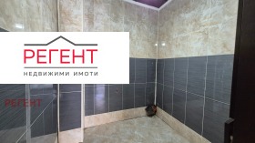 ������� ���� | Imot.bg � ����� ������ 12