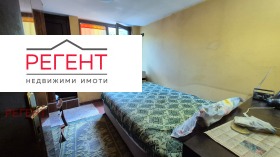 ������� ���� | Imot.bg � ����� ������ 7