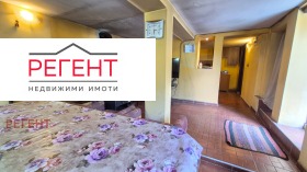 ������� ���� | Imot.bg � ����� ������ 5