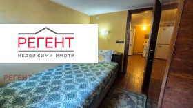������� ���� | Imot.bg � ����� ������ 8