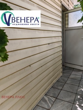 ������� ���� | Imot.bg � ����� ������ 6