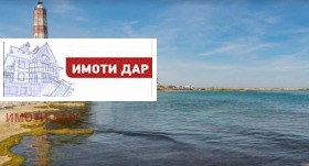������� ������ | Imot.bg � ����� ������ 2