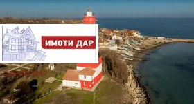 Продава  Парцел, гр. Шабла