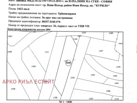 ����� ������� ������,���� �����, ��. ���� �����