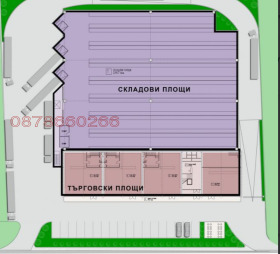 ������� ������ | Imot.bg � ����� ������ 5