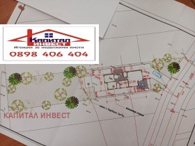 ������� ������ | Imot.bg � ����� ������ 2