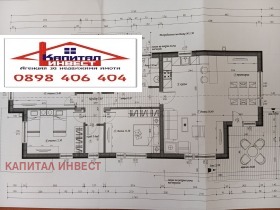 ������� ������ | Imot.bg � ����� ������ 3