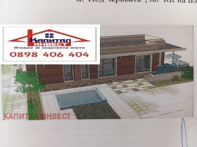 ������ ������� ������