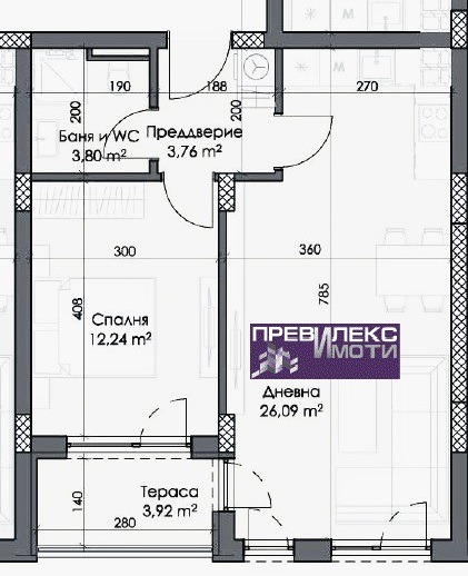À venda  1 quarto Plovdiv , Centar , 72 m² | 99316677