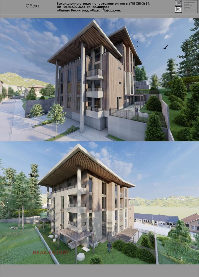 Продава 2-СТАЕН, гр. Велинград, област Пазарджик, снимка 2 - Апартаменти - 56536093