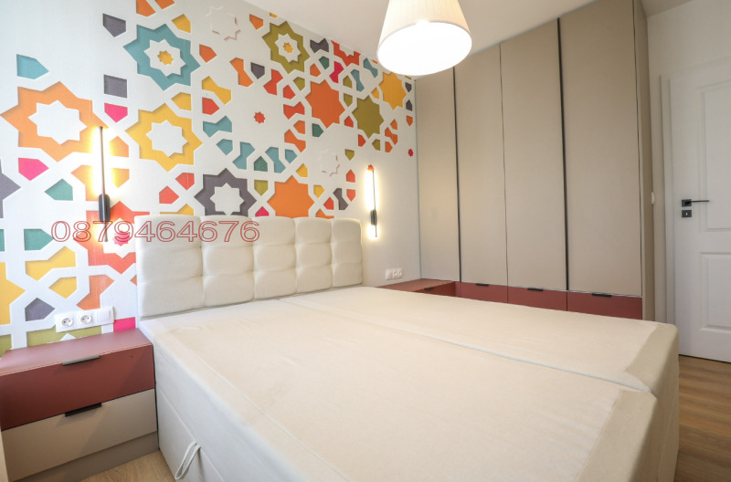 Продава  3-стаен град София , Център , 104 кв.м | 85555586 - изображение [7]
